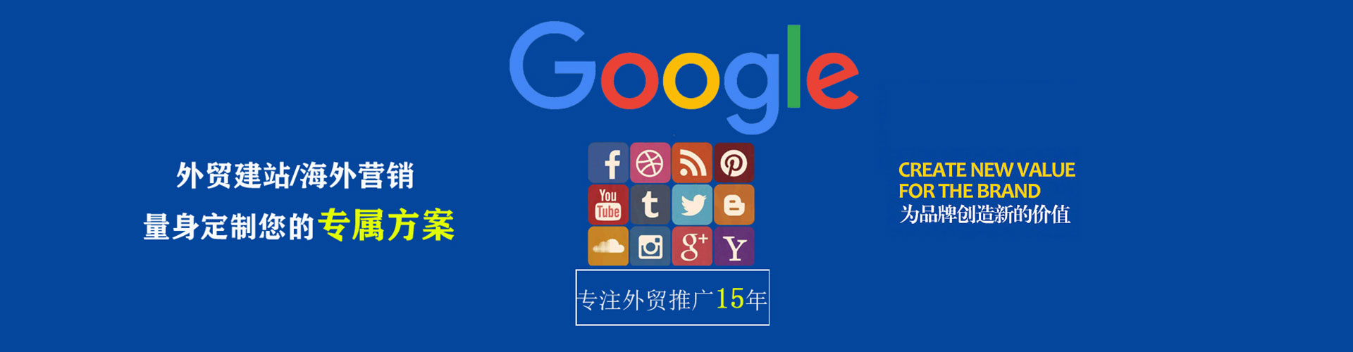 贡觉信息流怎么做
