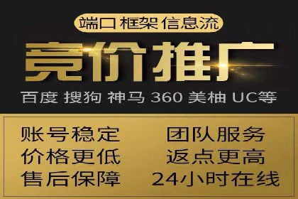 创新信息流广告优化策略，助力品牌增长案例